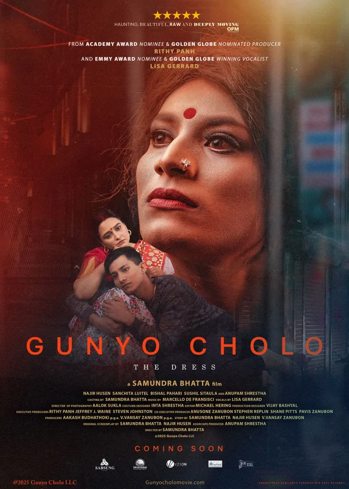Gunyo Cholo Movie Poster
